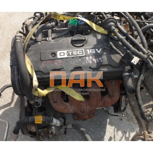 Двигатель Daewoo 1.5