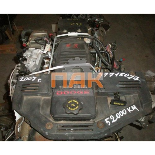 Двигатель Dodge 6.7