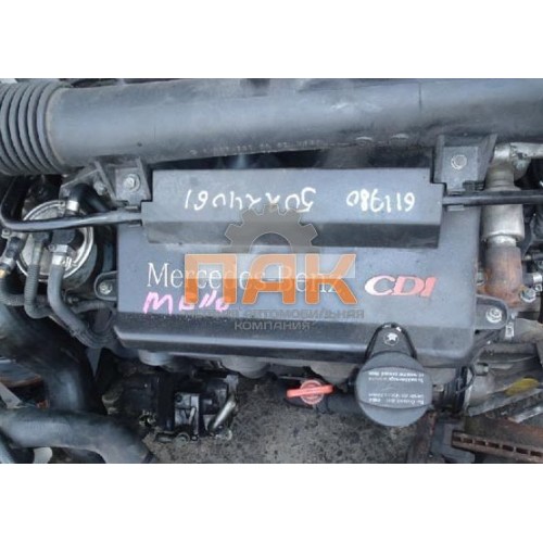 Двигатель Mercedes-Benz 2.2