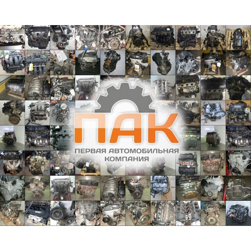 Двигатель Daihatsu 1.0