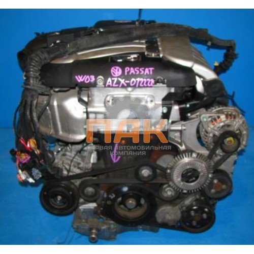 Двигатель Volkswagen 2.3